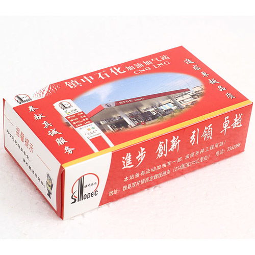 雙健衛生用品 以量大價優為核心，打造專業廣告盒抽紙與口腔衛生用品解決方案